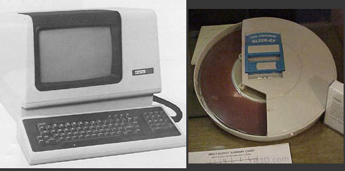 vt-100 bilgisayarı ve 2Mb disk