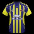 Fenerbahçe forması