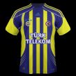 Fenerbahçe forması