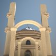 camii