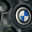 BMW Araba Jantı Test Render - Mentalray