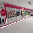 LG IN-STORE