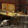 P-51 Mustang Garage