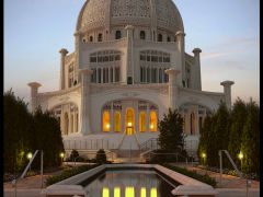 Bahai temple